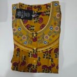 Cotton Regular Yellow #001521