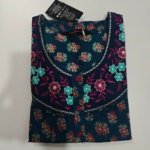 Cotton Regular Mint #001517