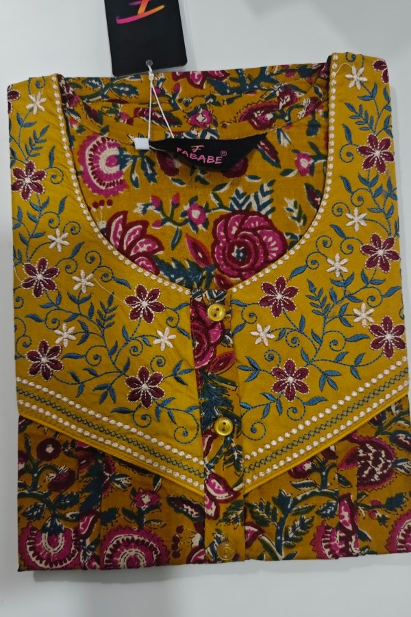 Cotton Regular Yellow #001519