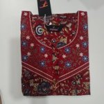 Cotton Regular Crimson #001510