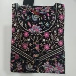 Cotton Regular Black #001512