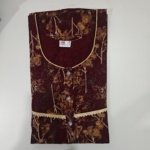 Cotton XXL Brown #001486