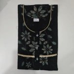 Cotton XXL Black #001481