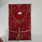 Cotton XXL Crimson #001487