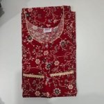 Cotton Regular Pink #001470