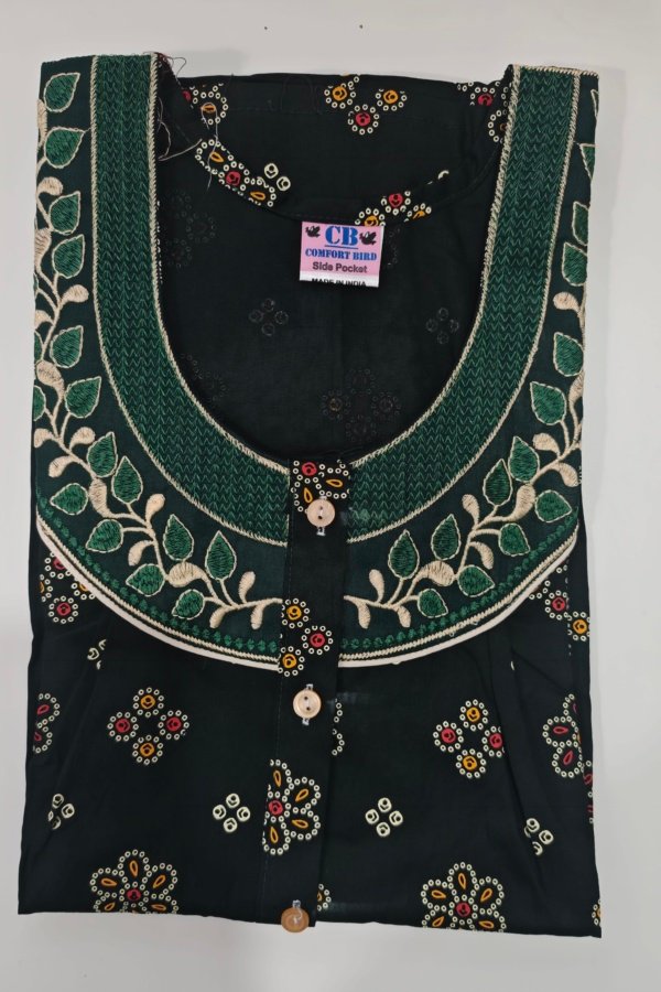 Cotton Regular Black #001408