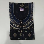 Cotton Regular Black #001402