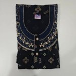 Cotton Regular Black #001402