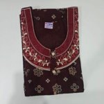 Cotton Regular Black #001405
