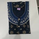 Cotton Regular Black #001403
