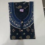 Cotton Regular Black #001403