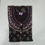 Cotton Regular Black #001401