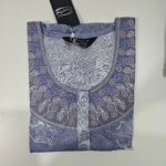 Figure Fine Alpine Nighty L Royal Blue #001396