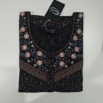 Figure Fine Alpine Nighty L Black #001381