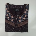 Figure Fine Alpine Nighty L Black #001382