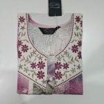 Figure Fine Alpine Nighty L Grey #001379