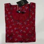 Figure Fine Alpine Nighty L Pink #001367