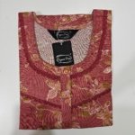 Figure Fine Alpine Nighty L Brown #001375