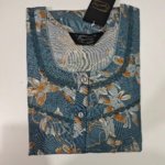 Figure Fine Alpine Nighty L Mint #001374
