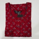 Figure Fine Alpine Nighty L Pink #001368