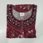 Premium Alpine Embroidery Neck Nighty Regular Brown #001330