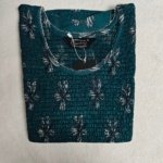 Figure Fine L Mint #001728