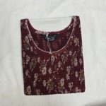 Figure Fine L Brown #001731