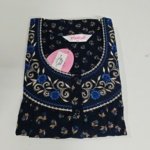 Shandar XXL Black #001737