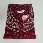 Shandar XXL Maroon #001733