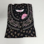 Shandar XXL Black #001732