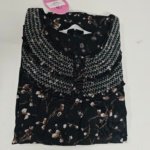 Shandar XXL Black #001735