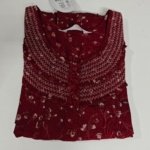 Shandar XXL Dark Red #001734