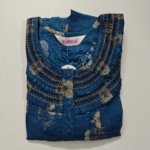 Shandar L Blue #001749