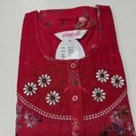 Shandar Premium Nighty XXL Dark Red #001195