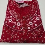 Shandar Premium Nighty L Rust #001150