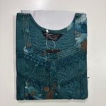 Figure Fine Feeding Nighties L Mint #001606