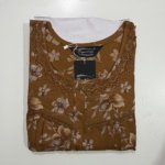 Figure Fine Feeding Nighties L Brown #001607
