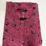 Figure Fine Alpine Nighty XL Pink #001701