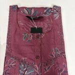 Figure Fine Alpine Nighty XL Pink #001705