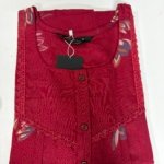 Figure Fine Alpine Nighty XL Pink #001692