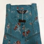Figure Fine Alpine Nighty XL Mint #001700