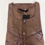 Figure Fine Alpine Nighty XL Brown #001693