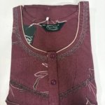 Figure fine XXL Brown #001632
