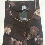 Figure fine XXL Brown #001641