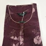 Figure fine XXL Brown #001634