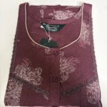 Figure fine XXL Brown #001650