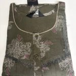 Figure fine XXL Olive #001651