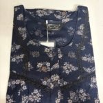 Figure fine L Royal Blue #001658
