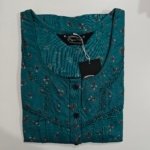 Figure Fine Alpine Nighty XL Mint #001958