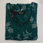 Figure Fine Alpine Nighty XL Mint #001946